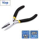 LEONTOOL ミニラジオペンチ ギザなし 切断可能 120mm 小型 軽量 精密作業 アクセサリー用 ジュエリー製作 手作り 手芸用品 DIY プロ 工具 女性サイズ 作業効率アップ 初心者向け