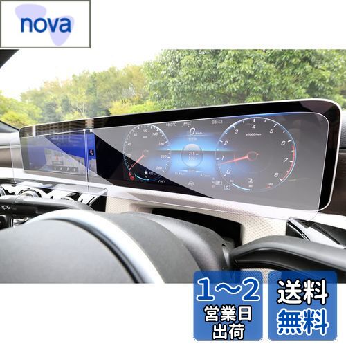 GAFATۥ륻ǥ ٥ Benz EQC 2019ǯ GLA 2 2020ǯ 10.25 ѱվݸե...