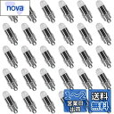 LIHAO 提灯 ライト バルーンライト led 豆電球 30個入 ミニLEDライト 提灯 風船 ライト 電球色 イルミネーションライト お祭り パーティー イベント 結婚式 飾り クリスマス ライト 装飾