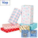 NUOLUX 6枚入り ギフトラッピングペーパー ギフト包装紙 おしゃれ 梱包用 リサイクル可 厚め お祝い プレゼント diy手作り 贈り物 記念日 バレンタ...