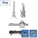Yoursfs おもしろ ネクタイピンセット 4本 楽器 タイピン 五線譜 ドラム ベス ギター ネクタイピン 銀 おしゃれ ユニーク 音楽 メンズ 父の日 プ...