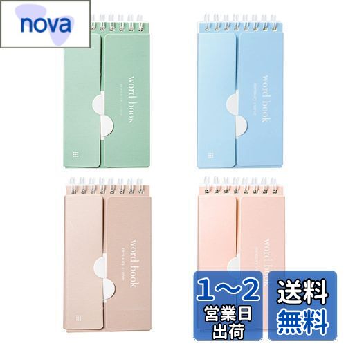ALLMIRA פǽñĢ 804 ñ쥫 4 ŵ ŵ Ψå Ѹ    ץ쥼 (ޥ...