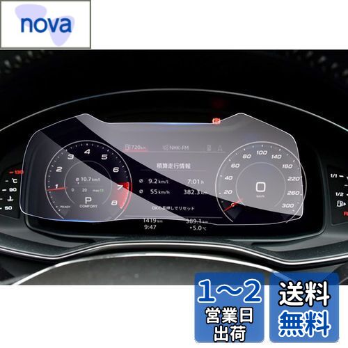 GAFATۥǥ A6 5 A7 2 Q7 Q8 2019ǯǥ~ 12.3 վ᡼ e-tron å...