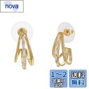 Yoursfs 3連 ピアス レディース 人気 ジルコニア ピアス 14k ゴールドメッキ 金属アレルギー対応 ピアス 両耳 アクセサリー プレゼント