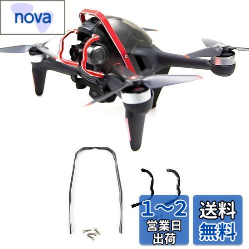 YAAAM DJI FPV  Хѡ  ()