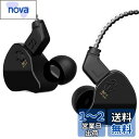 CCZ Yinyoo Melody インイヤーモニター 有線イヤホン インイヤーイヤホン マイクなし IEM HIFIベース 1DD 1BA付き イヤーフィン ...