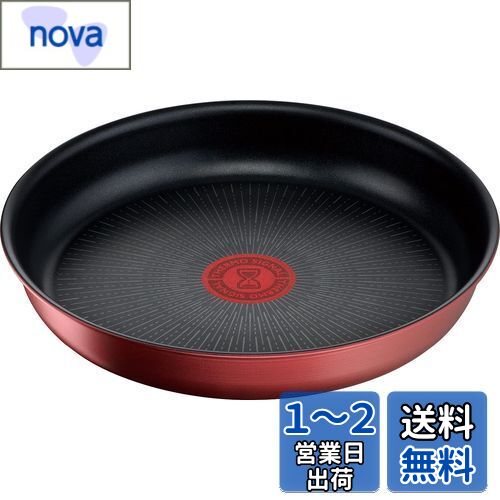 ティファール(T-fal) 取っ手のとれる フライパン 22cm IH ガス火対応 「インジニオ・ネオ IHルージュ・アンリミテッド フライパン」こびりつきにくい レッド L38303