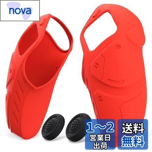 PlayVital ps5ȥ顼б륫Сʹֹؤ˴Ťեȥȥ顼ꥳ󥰥åʬб륱p...