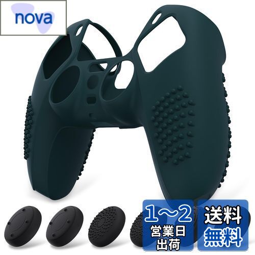 eXtremeRate PlayVital ps5ȥ顼бݸСߤ᥷ꥳ󥹥󥱡Сps5ȥ顼...
