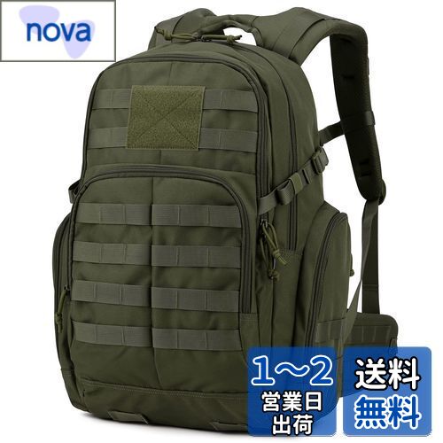 [Mardingtop] ミリタリー バックパック 40L 登山 リュック タクティカル ザック キャンプ ハイキング トラベル アウトドア用 旅行 軍用 Molle対応 (B アーミーグリーン 40L)