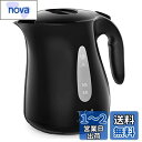 ティファール 電気ケトル 1.2L たっぷり大容量 「ジャスティン プラスブラック」 KO4908JP