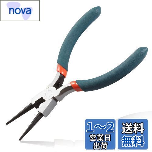LEONTOOL ݤäȤ ߥ˴ݥåȥ ݥڥ Ĺ126mm  ǲǽ ¿ǽڥ   ӡ ꡼...