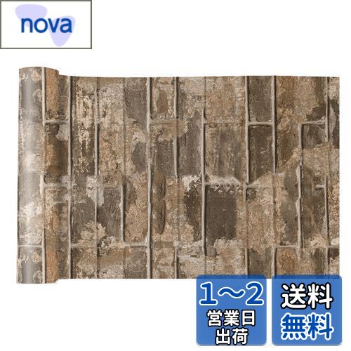 VEELIKE Ķ ɻ楷 Ĵ ᥤ ֥饦  åƥ󥰥 ƥꥢ40cmx300cm...