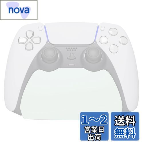 PlayVital ps5に対応するコントローラースタンド、ラバーパッド付き、プレーステーション5コントローラーに対応するスタンド【白い】