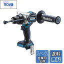 マキタ(Makita) 充電式震動ドライバドリル 18V バッテリ・充電器・ケース別売 HP486DZ 青