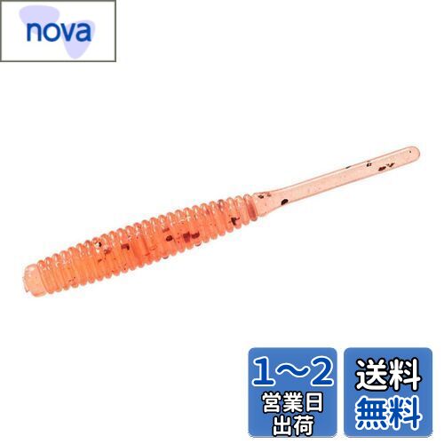 (DAIWA)  ӡॹƥå 1.5 ߥԥ