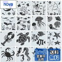 Mollytek 16枚セット 描画テンプレート ステンシルシート プレート 海洋動物 子供 手帳用 製図用 絵画テンプレート 描画ツール 絵描き道具 塗り絵 DIYアルバム 絵図