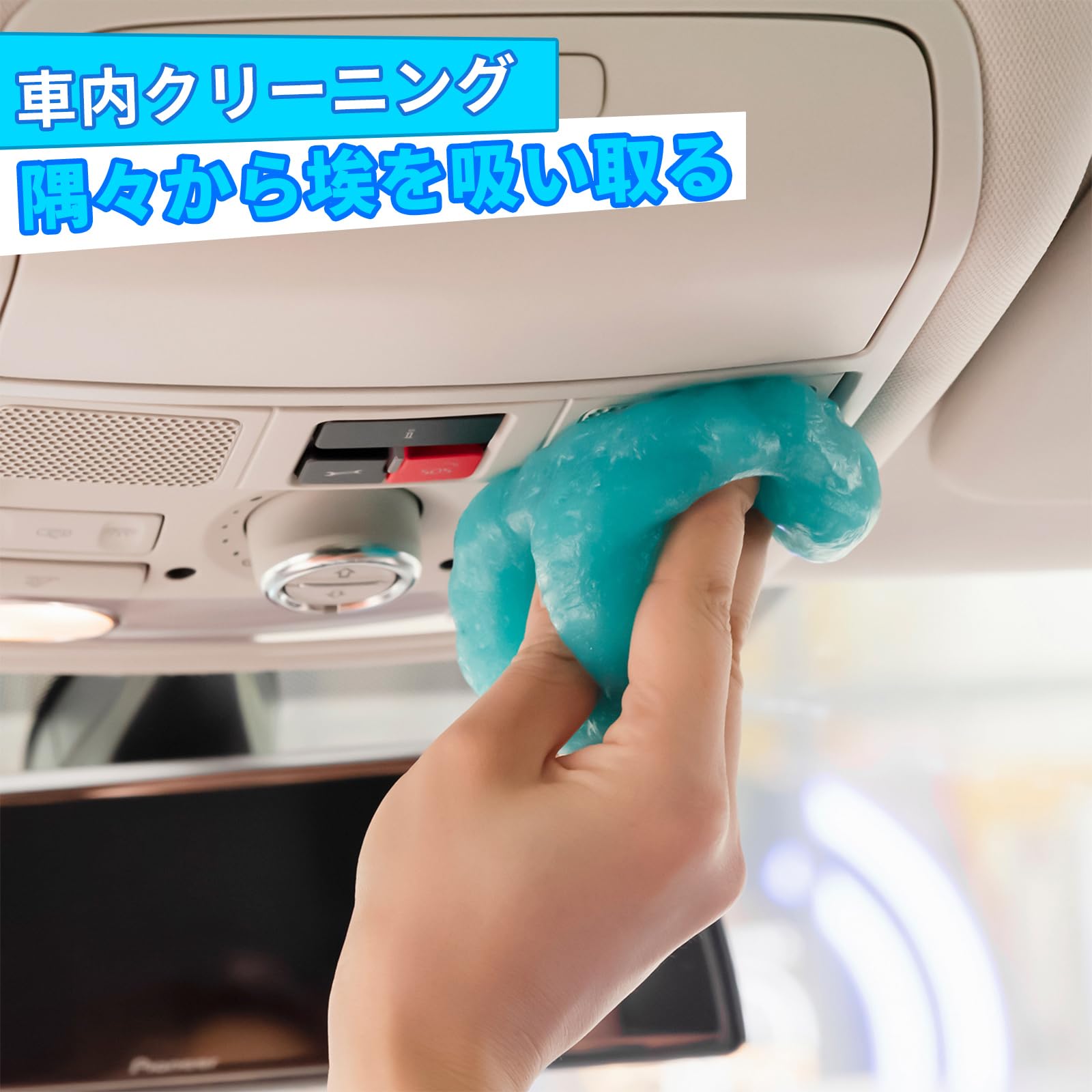 【送料無料】TICARVE お掃除スライム キーボード 掃除 ジェルクリーナー （ 160g*2...