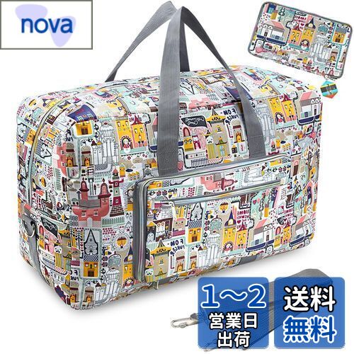 楽天novaLeweet ボストンバッグ 大容量 旅行バッグ 折りたたみ ボストンバッグ 50L 軽量 撥水 入院バッグ 可愛い ボストンバッグ レディース 旅行カバン 大容量 靴収納旅行バッグ スーツケース固定/機内持ち込み/修学旅行1泊 2泊 （グレー）