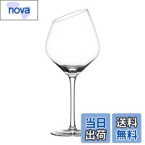 【送料無料】ワイングラス 赤ワイングラス ボルドーグラス レッドワイン ホワイトワイン ブルゴーニュ カベルネ メルロー クリア 500ml 日本食品??合格 Lazysong