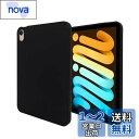 iPad mini6 用 第6世代 2021発売モデル ソフトケース カバー マットブラック 【Timber】