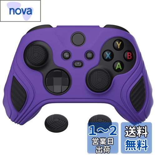 PlayVital XboxシリーズX/Sコントローラーに対応用ツートン滑り止めシリコンケースカバー、Xboxコアコントローラーに対応用ソフトラバーケース、サムグリップキャップが付き【蠍エディション-パープル＆ブラック】