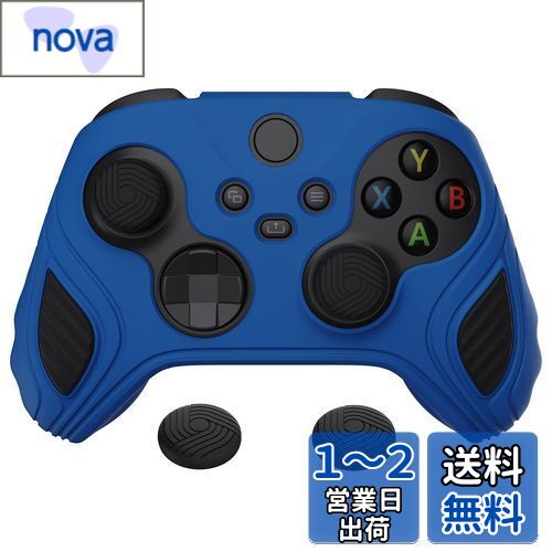 PlayVital XboxシリーズX/Sコントローラーに対応用ツートン滑り止めシリコンケースカバー、Xboxコアコントローラーに対応用ソフトラバーケース、サムグリップキャップが付き【蠍エディション-ブルー&ブラック】
