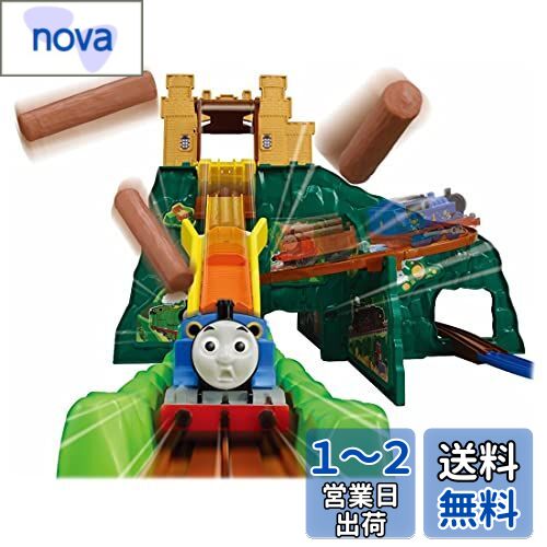 プラレール トーマス きかんしゃトーマス がたがた! ビューン! どきどきマウンテンDX (初回特典タルぶっ飛び貨車付き) プラレール トーマス きかんしゃトーマス がたがた! ビューン! どきどきマウンテンDX (初回特典タルぶっ飛び貨車付き)