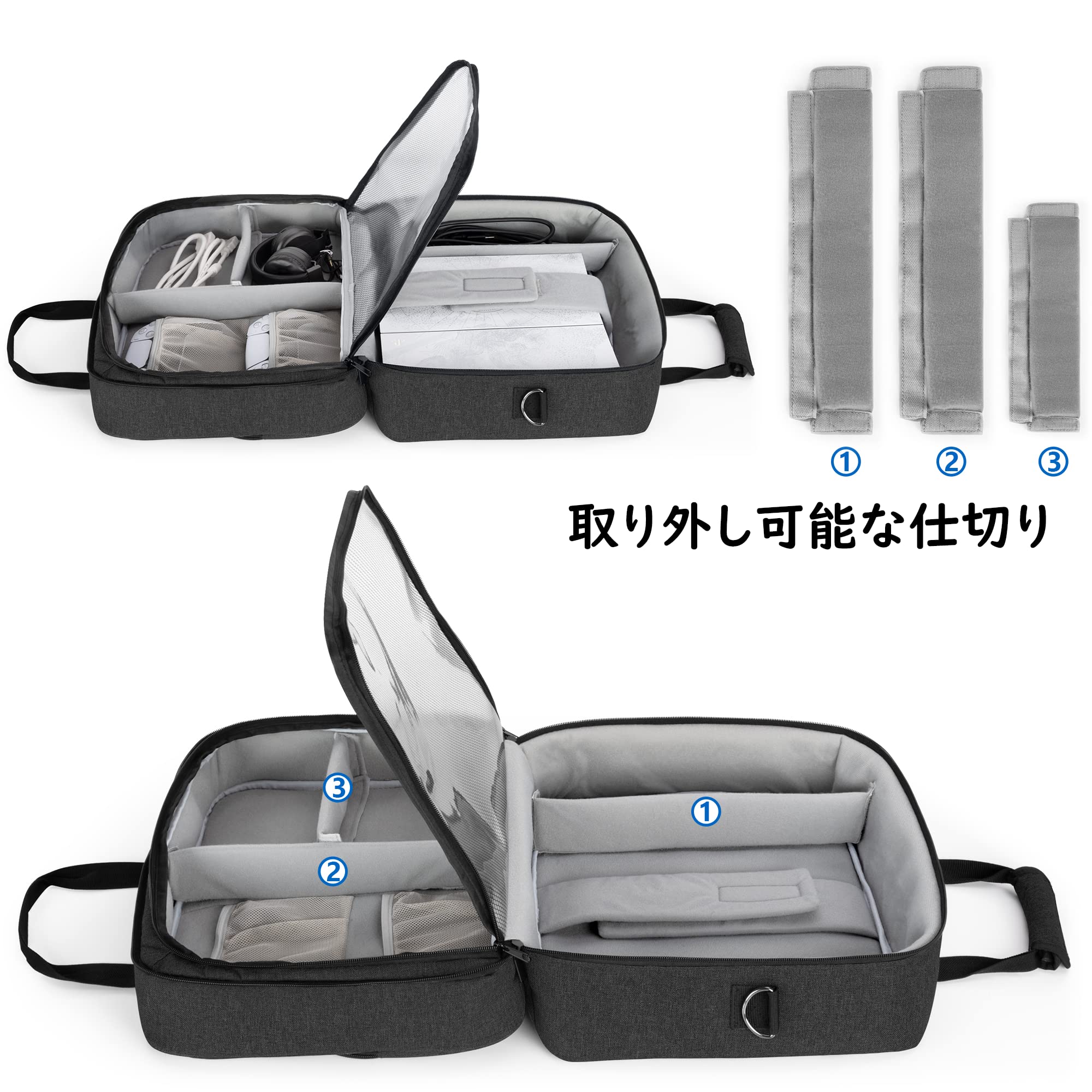 Trunab PS5 収納バッグ ps5 収納ケース 多機能対応 PS5/PS4 キャリーバッグ 大容量 持ち運び 耐衝撃 防塵 (ブラック)