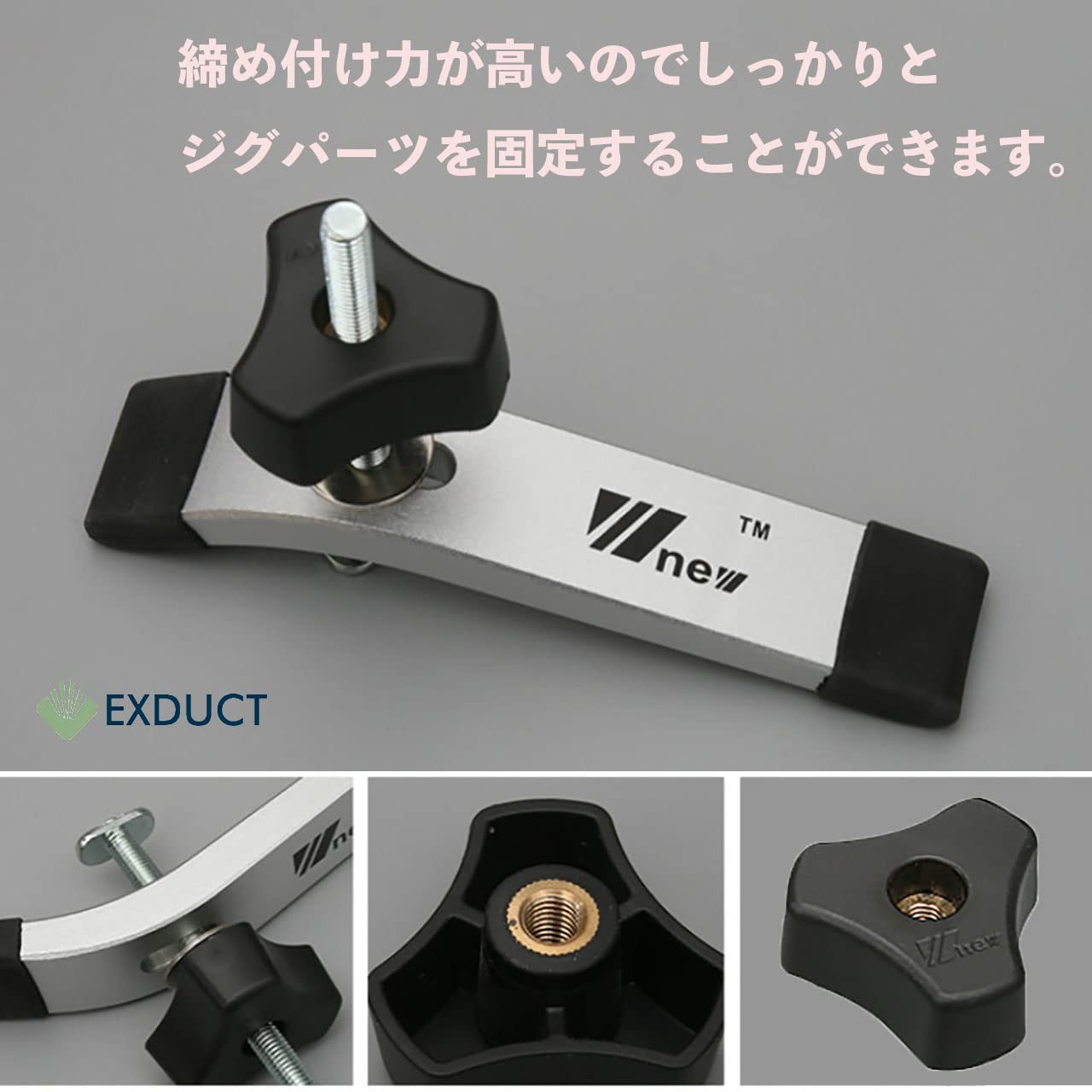 EXDUCT クランプノブ ハンドル クランプ M8 5個 ボルト セット テーブルソー 木工 天板 Tスロット レール フェザーボード スタンド (M8)