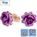 Yoursfs 薔薇 ピアス 18Kゴール ローズ 花 ピアス レディース イヤリング ジュエリー プレゼント (紫の薔薇)