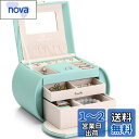 Vlando 半円形 ジュエリーボックス 宝石箱 コンパクト 子供 彼女 可愛い プレゼント お祝い アクセサリーケース ミラー 鏡付き 収納 指輪 ピアス ネックレス リング アクセサリー 指輪置き 小物入れ ジュエリーバッグ 持ち運び 携帯用 ミニ 旅行 (グリーン)