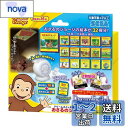 セガトイズ(SEGA TOYS) ドリームスイッチ専用ソフト SDカー...(3)