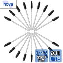 使い捨てまつげブラシ ブラック 100本セット Annhua 眉ブラシ 使い捨て化粧筆 まつ毛エクステ用 ブラシ 水晶ハンドル 100本入り 多機能 携帯用 家...