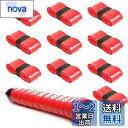 RICISUNG グリップテープ 10本セット テニス グリップ テープ ウェット 滑り止め 通気性 吸汗 バドミントン テニスラケット ゴルフ グリップテープ...