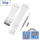 Coollooda GR GLS-8900 GA-110 交換用 バンド 時計ベルト 取付幅16mm G-SHOCKベルト互換品 防水ストラップ ウレタン樹脂素材 カシオG 110に対応 100 GD-100 GW (ホワイト)(4)