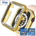 Miimall 対応 Apple Watch Series 8/7 45mm 【2022/2021 モデル】 専用ケース アップルウォッチ 41mm カバー PC材質 ぴったり対応 おしゃれなデザイン ラインストーン付き 装着簡単 Apple Watch 7 保護カバー(ゴールド|45mm)
