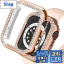 Miimall 対応 Apple Watch Series 8/7 45mm 【2022/2021 モデル】 専用ケース アップルウォッチ 41mm カバー PC材質 ぴったり対応 おしゃれなデザイン ラインストーン付き 装着簡単 Apple Watch 7 保護カバー(ローズゴールド|45mm)