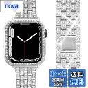 対応Apple Watch Series 8 41mm 2022 /7 41mm 2021用 ケース バント アップルウォッチ 8 41mm 交換バンド ラインストーン 光沢度高い お洒落 傷防止 超簿軽量 PC材質ケース 高級ステンレスバンド Apple Watch 7 カバー(41mm|シルバー)