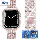 対応Apple Watch Series 8 45mm 2022 /7 45mm 2021用 ケース バント アップルウォッチ 8 45mm 交換バンド ラインストーン 光沢度高い お洒落 傷防止 超簿軽量 PC材質ケース 高級ステンレスバンド Apple Watch 7 カバー(45mm|ローズピンク)