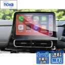 【GAFAT】TOYOTA AQUA トヨタ アクア 2代目 MXPK1#型 2021+ 10.5インチ T-Connectナビ 純正ナビ ディスプレイオーディオ 車用液晶保護フィルム カーナビ 専用ガラスフィルム 9H硬度 強化ガラス 透光性 傷防止 汚れ防止 飛散防止 指紋防止