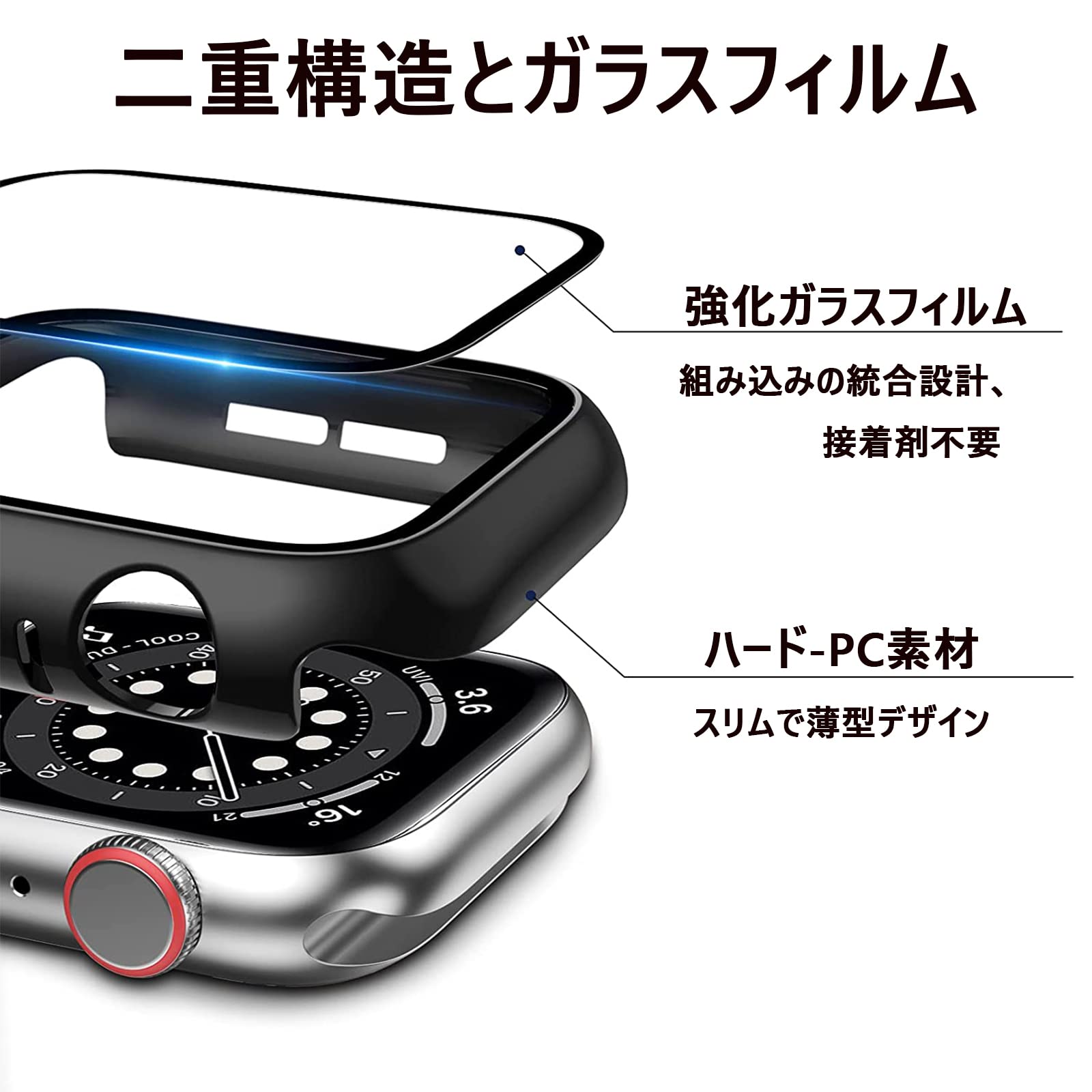 colaxuyi 【2枚セット】 Apple Watch 8 7 用 ケース 41mm 一体型 全面保護 アップルウォッチ8 7 カバー キズ防止 曇らない マット 取り付け簡単 軽量 指紋防止 薄型 シリーズ8 7 保護フィルム (41mm, ブラック+ブルー)