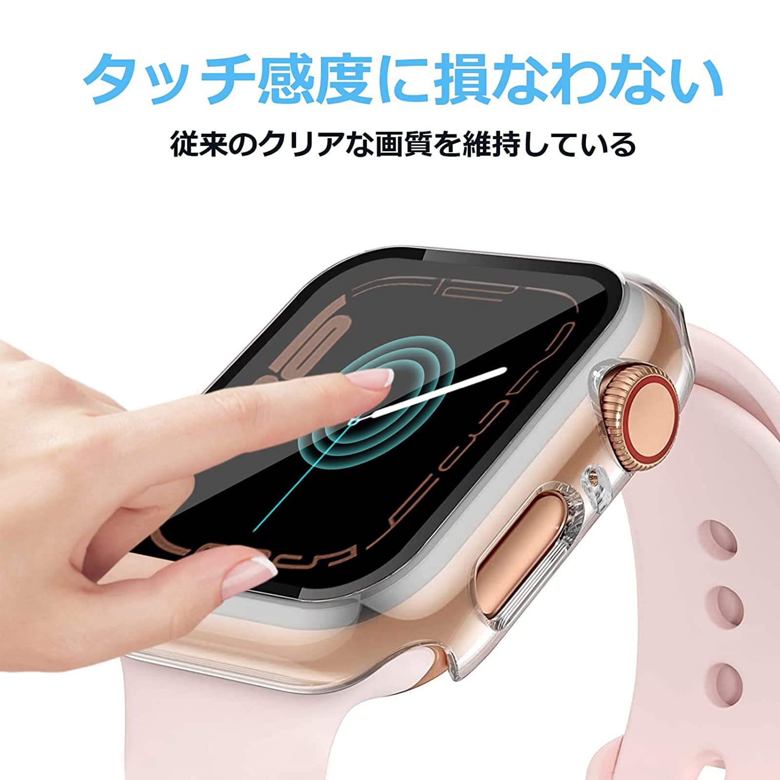 colaxuyi 【2枚セット】 Apple Watch 8 7 用 ケース 41mm 一体型 全面保護 アップルウォッチ8 7 カバー キズ防止 曇らない マット 取り付け簡単 軽量 指紋防止 薄型 シリーズ8 7 保護フィルム (41mm, ブラック+ブルー)