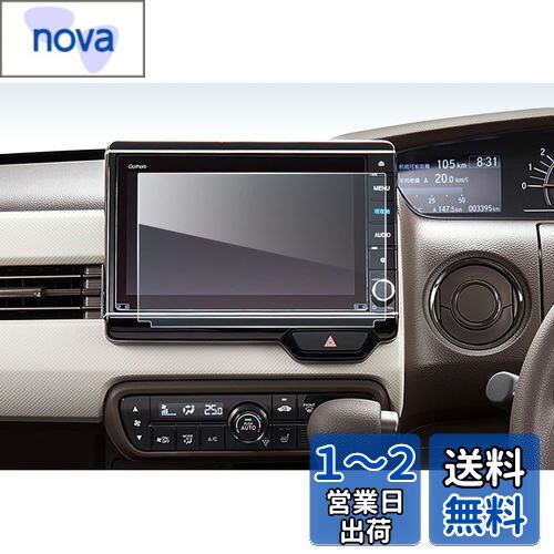 LFOTPP2022 ۥ N-BOX 8ʥ VXU-227NBi  վݸե