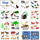 Mollytek 16枚セット 描画テンプレート ステンシルシート プレート 動物 子供 手帳用 製図用 絵画テンプレート 描画ツール 絵描き道具 塗り絵 DIYアルバム 絵図 手帳用に (動物)