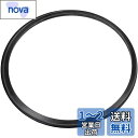 ティファール 圧力なべ クリプソミニット専用パッキング 4.2L/4.5L/6L用 X3010007 ブラック
