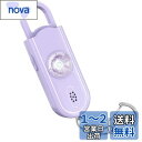Topbasic 防犯ブザー 小学生 女性 防犯アラーム 防犯警報器 大音量130dB ランドセルに付ける LEDライト付き 子供 お年寄り 防犯ベル 紫