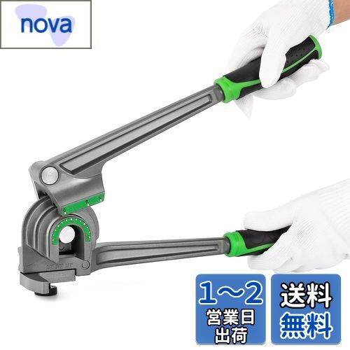 Bonvoisin パイプベンダー チューブベンダー 180度 1/4" 3/8" 1/2" レバー式 3イン1 曲げツール 曲げ工具 軟質銅管 アルミパイプ エアコン配管 コア管曲げ加工 DIY道具 日本語説明書