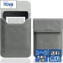 Miimall Kindle Paperwhite ケース 第11世代 2021 Kindle Paperwhite 11 収納バッグ 合皮 内蔵磁石 全面保護 傷防止 衝撃吸収 シンプル 装着簡単 Kindle Paperwhite 2021 挿入式カバー(グレー)