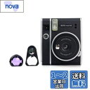 kinokoo Fujifilm チェキ instax mini 40専用自撮り接写レンズ/紫色フィルターセット クローズアップレンズ
